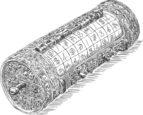 Cryptex