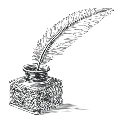 Quill